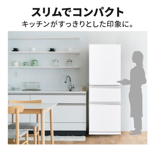三菱電機（MITSUBISHI ELECTRIC） 冷蔵庫【標準設置費込み】三菱電機