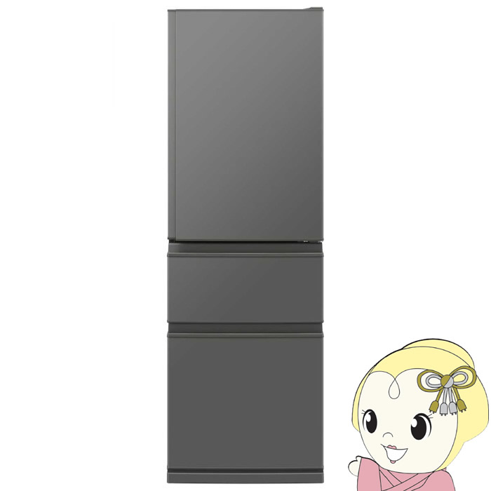 冷蔵庫 冷凍庫 mr-c37」の人気商品一覧・価格比較 - 価格.com