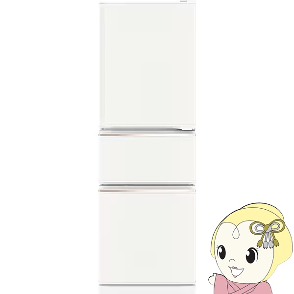 冷蔵庫 冷凍庫 mrcx27」の人気商品一覧 | 安い商品を通販サイト