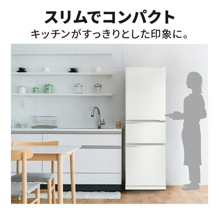 272（冷蔵庫、冷凍庫）｜キッチン家電 | 家電 のおすすめ人気商品一覧