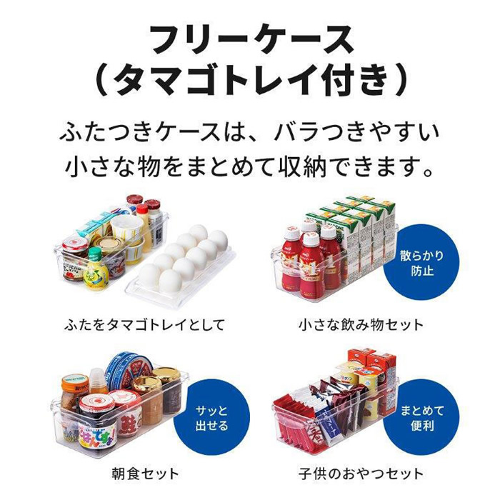 冷蔵庫【標準設置費込】三菱電機 MITSUBISHI 冷凍冷蔵庫 300L 3ドア 右開き マットチャコール MR-CX30K-H　ぎおん | 三菱電機 | 08