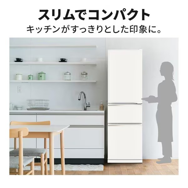 三菱電機（MITSUBISHI ELECTRIC） 冷凍冷蔵庫【標準設置費込み】三菱