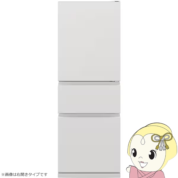 538 冷蔵庫　大型　300L〜400L 左開き　保証込み　格安　大人気 538 冷蔵庫 大型 300L〜400L 左開き 保証込み 格安 大人気
