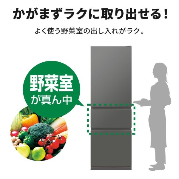 三菱電機 冷蔵庫 375L 51V3AihB2uL._UF894,1000_QL80_.jpg