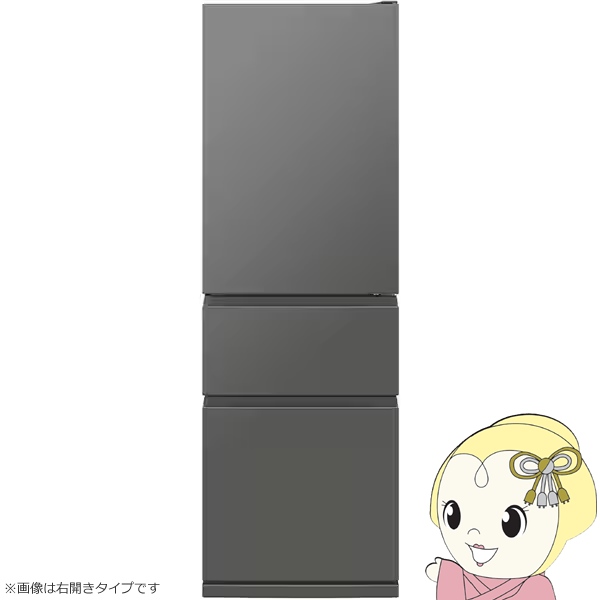 三菱ノンフロン冷凍冷蔵庫　MR-CX37J-W 2023年製 三菱電機 MR-CX37J-W [パールホワイト] 価格比較 - 価格.com
