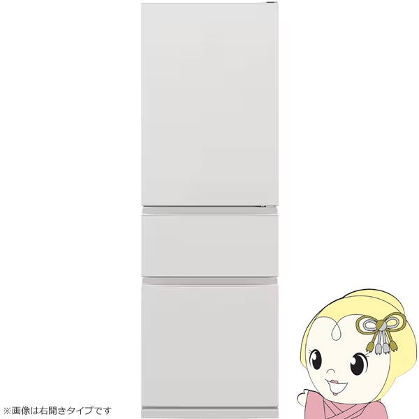 三菱 冷蔵庫 37j」の人気商品一覧 | 安い商品を通販サイトから