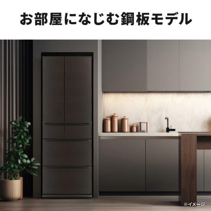 冷蔵庫【標準設置費込】三菱 MITSUBISHI 495L 6ドア ロイヤルウッド MR-JW50M-M　ぎおん | 三菱電機 | 02