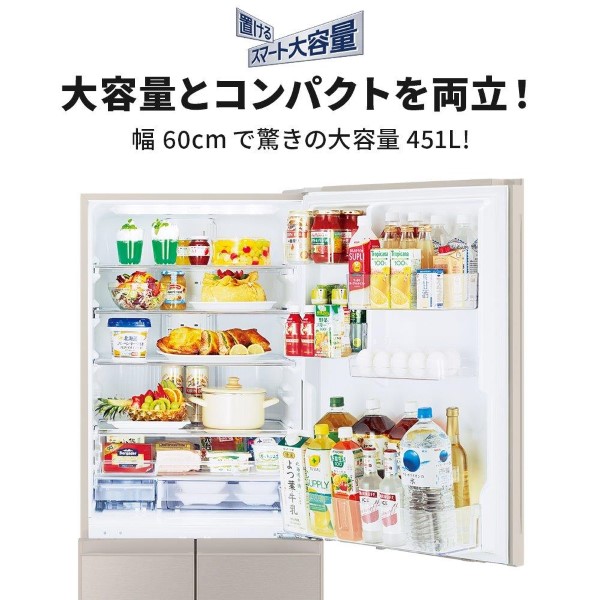 三菱電機 冷蔵庫（色：グレー系）の商品一覧｜冷蔵庫、冷凍庫 