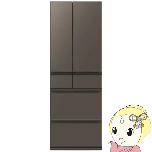 �①�Ɂy�ݒu���z�O�H�d�@ �Ђ�т��e�� MZ�V���[�Y ��65cm 485L 6�h�A �ω��J�� �O�����h�A���o�[�O���[ MR-MZ49N-H