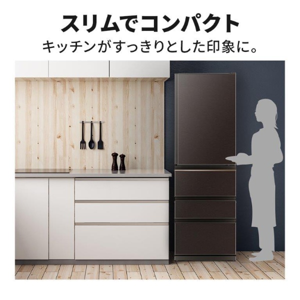 三菱電機(MITSUBISHI ELECTRIC) 冷凍冷蔵庫 【標準設置費込】三菱 三菱電機(MITSUBISHI ELECTRIC) 冷凍冷蔵庫 【標準設置費込】三菱