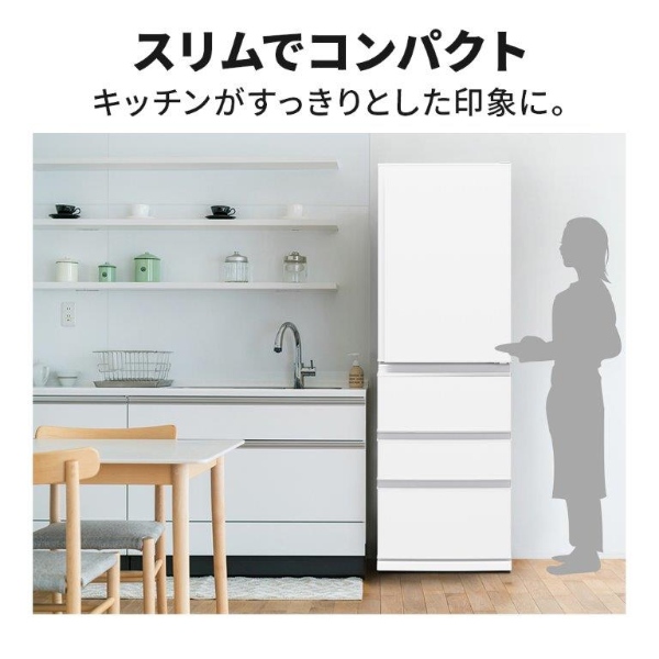 三菱電機（MITSUBISHI ELECTRIC） 冷凍冷蔵庫 【標準設置費込】三菱