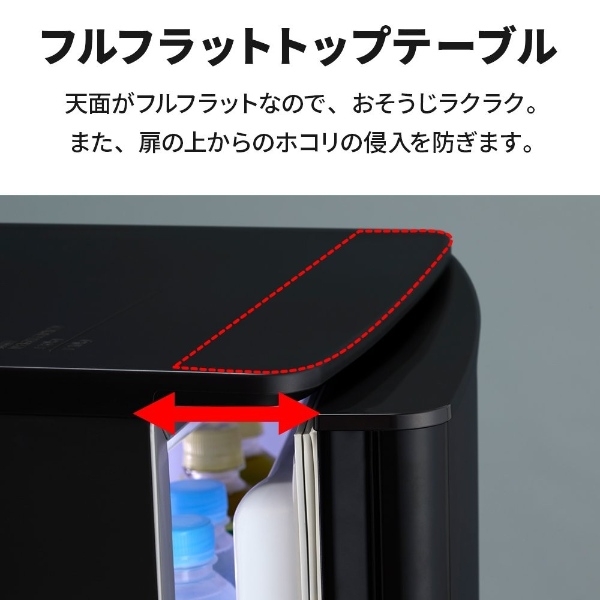 三菱電機(MITSUBISHI ELECTRIC)冷蔵庫146Lブラック 三菱電機（MITSUBISHI ELECTRIC） 冷凍冷蔵庫 146L 幅48cm 右開き 2