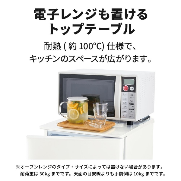 ★三菱冷凍冷蔵庫MR-P15/146L★ 三菱電機（MITSUBISHI ELECTRIC） 冷凍冷蔵庫 146L 幅48cm 右開き 2