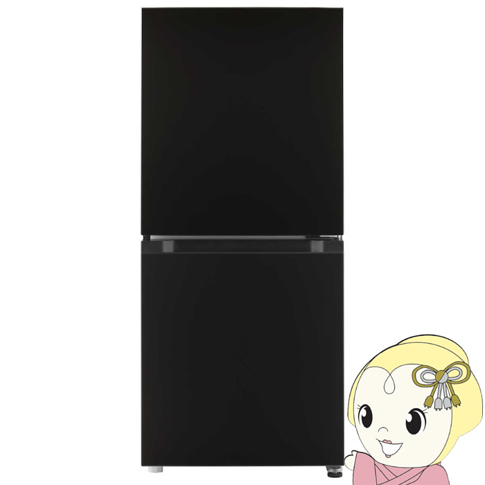 冷蔵庫 2ドア 三菱」の人気商品一覧・価格比較 - 価格.com