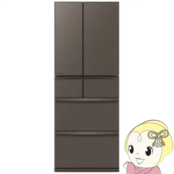 [�\�� 2/6�����\��ȍ~]�①�Ɂy�ݒu���z�O�H�d�@ WXD�V���[�Y ��65cm 470L 6�h�A �ω��J���^�C�v �O�����h�A���o�[�O���[ MR-WXD47LN-H