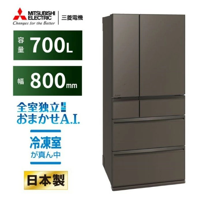 mr-wxd70m-h-kai_1.jpg?size=n