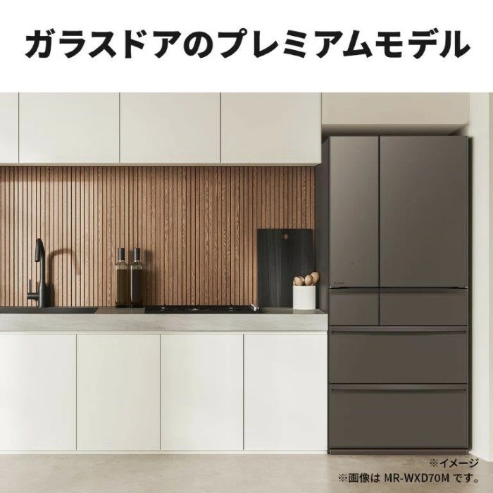 700l冷蔵庫（冷蔵庫、冷凍庫）｜キッチン家電 | 家電 の商品一覧 通販