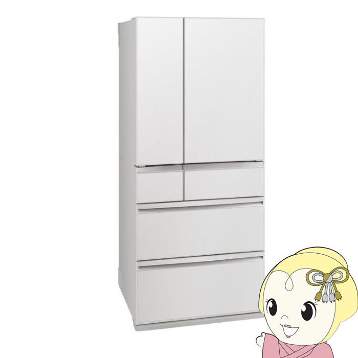 三菱　冷蔵庫　700L 三菱電機 冷蔵庫 MR-WXD70Jをレビュー！クチコミ・評判をもとに