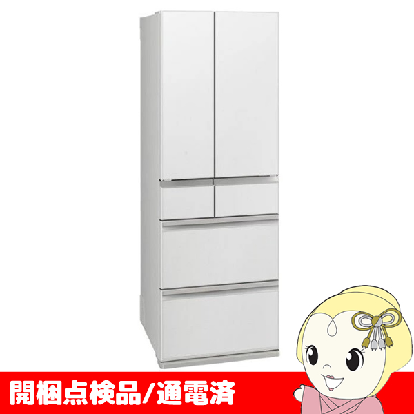 冷蔵庫 400l以上 フレンチドア」の人気商品一覧・価格比較 - 価格.com