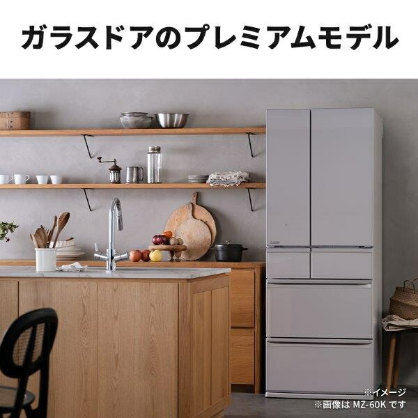 三菱冷蔵庫600l（冷蔵庫、冷凍庫）の商品一覧｜キッチン家電