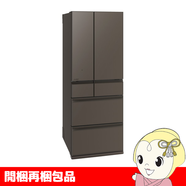 �y�J���č���i�z�y�ݒu���z�O�H�d�@ �①�� 608L 6�h�A �t�����`�h�A  �K���X�h�A ���{�� �O�����h�A���o�[�O���[ MR-WZ61M-H