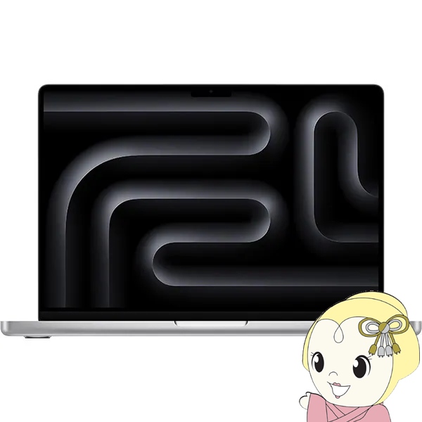 ノートパソコン Apple MacBook Pro Liquid Retina XDRディスプレイ 14.2 MR7K3J/A [シルバー]｜gion