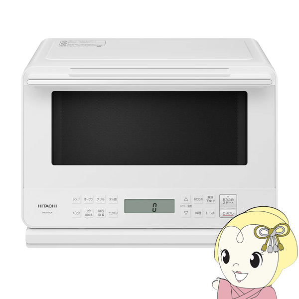 HITACHI オーブンレンジ　2021年製　ホワイト 日立 HITACHI オーブンレンジ 27L ホワイト MRO-F6C W」の人気