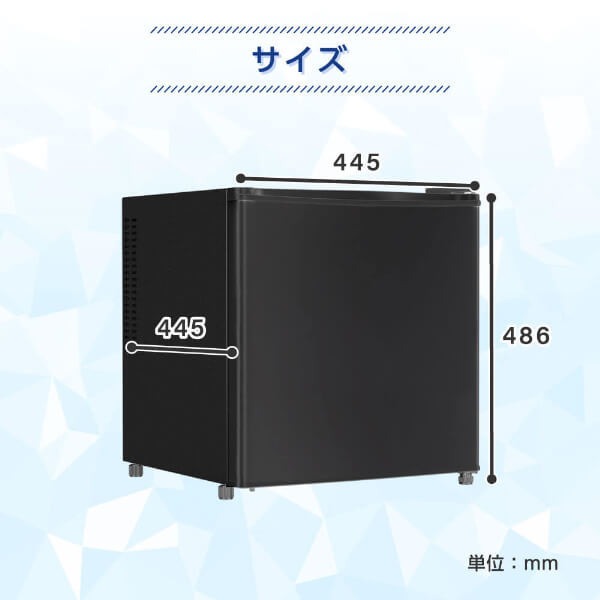 MAXZEN 【メーカー直送】冷蔵庫 35L 1ドア 右開き 小型