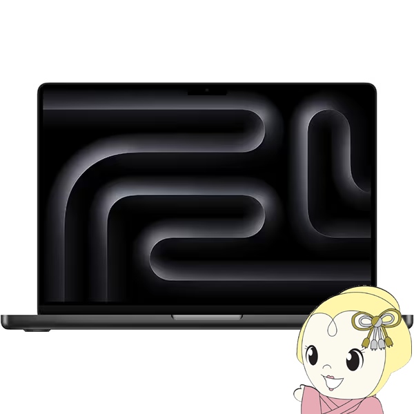 macbook pro M3 1TBの人気商品・通販・価格比較 - 価格.com