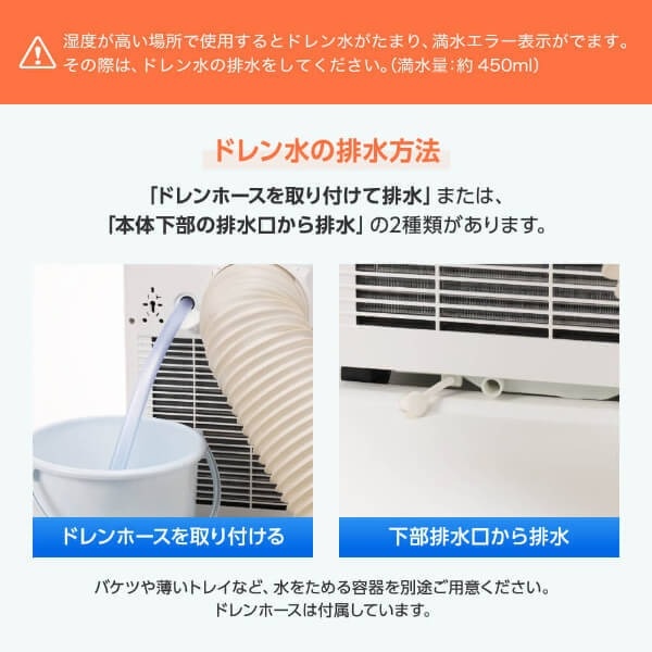 【メーカー直送】 スポットクーラー MAXZEN マクスゼン MSC-MT29-WH 単相100V スポットエアコン ポータブルエアコン 冷風 送風 除湿 | MAXZEN | 10