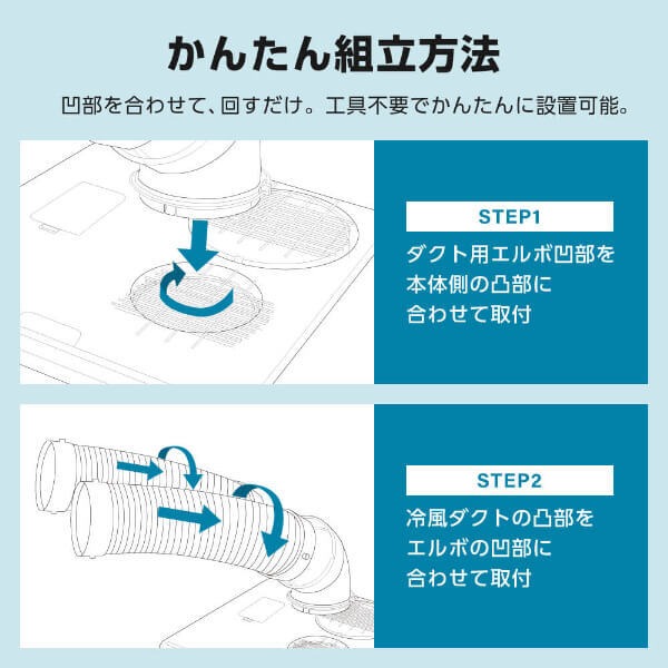 【メーカー直送】 MAXZEN 業務用スポット...の詳細画像3