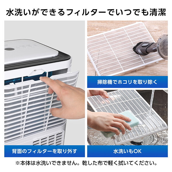 スポットクーラー 【メーカー直送】 MAXZEN マクスゼン MSC-ST26-WH 7〜10畳 2.6kW スポットエアコン エアコン ポータブルエアコン | MAXZEN | 16