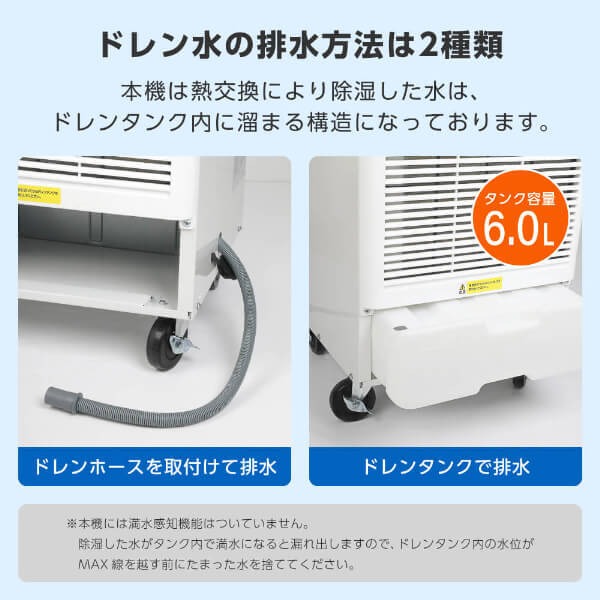 MAXZEN（マクスゼン） 【メーカー直送】 スポットエアコン ホワイト