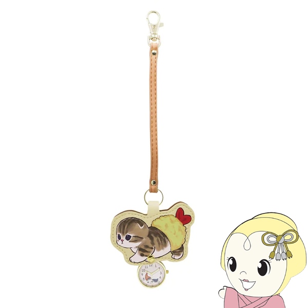 ��ե���� mofusand ���� ���Ӥˤ�� �������åȥ����������󥦥��å� ���ӥե饤 �������� MSD004-6 ������� �����ۥ��������