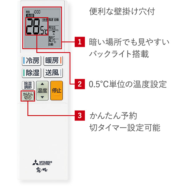 霧ヶ峰 [予約]エアコン 6畳 三菱 ルームエアコン AXVシリーズ 6畳用 単 