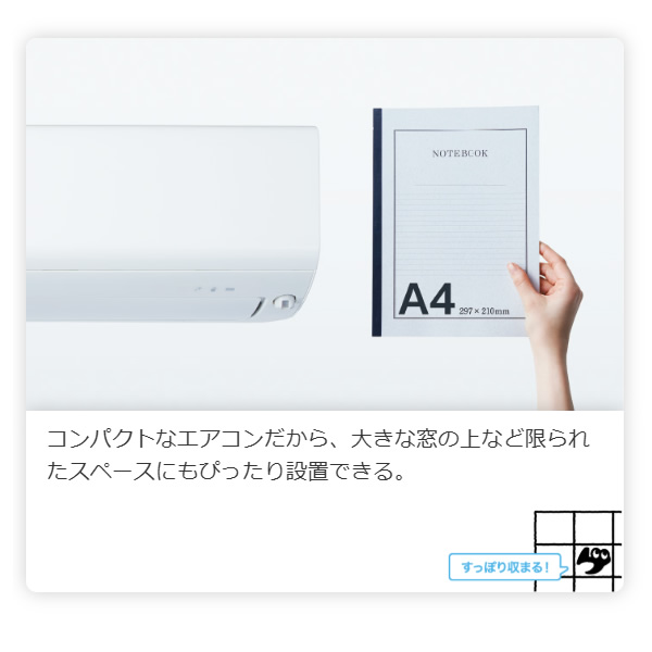 霧ヶ峰 エアコン 14畳 三菱 ルームエアコン BXVシリーズ 14畳用 単相 
