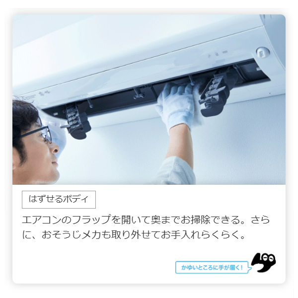 三菱霧ヶ峰エアコン11〜17畳用4kwの商品一覧 通販 - Yahoo!ショッピング