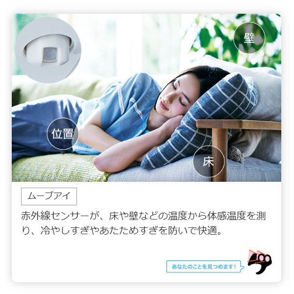 霧ヶ峰 エアコン 14畳 三菱 ルームエアコン BXVシリーズ 14畳用 単相 