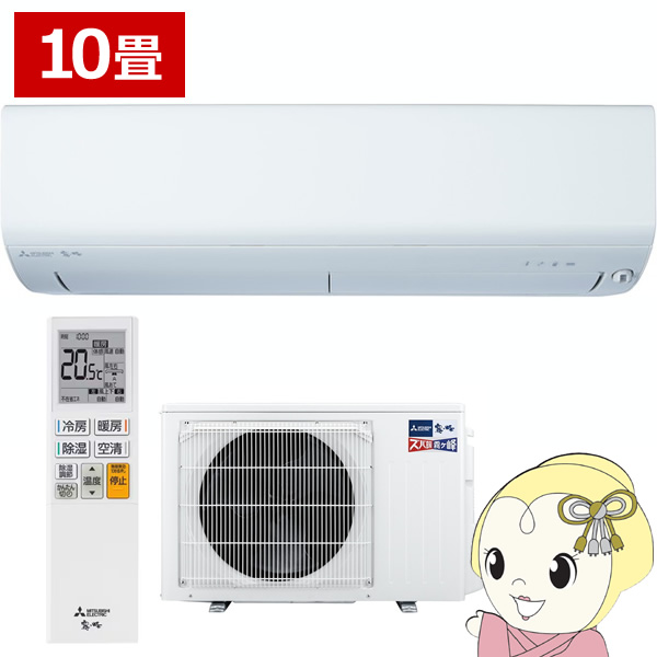 �G�A�R�� 10���p �O�H�d�@ 2.8kW 200V �Y�o�g ������ CD�V���[�Y 2027�N���f�� MSZ-CD28F1S-W �s���A�z���C�g