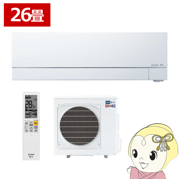 GAR 26 OHd@ P200V [GAR 8.0kw Yog FDV[Y sAzCg MSZ-FD8024S-W