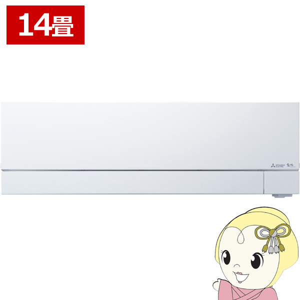 GAR 14p OHd@  FZV[Y MSZ-FZ4025S-W v~Af [GAR sAzCg P200V 4.0kW