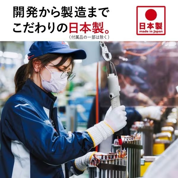 霧ヶ峰 [予約 1ヶ月以上以降]エアコン 標準工事費込 6畳 三菱電機 GE