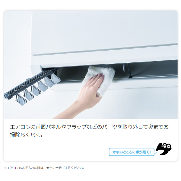 【訳あり・新品】 エアコン【標準工事費込】三菱 霧ヶ峰 ルームエアコン 12畳用 GEシリーズ ピュアホワイト 熱中症対策 MSZ-GE3623-W 【1655108859】(60500円)