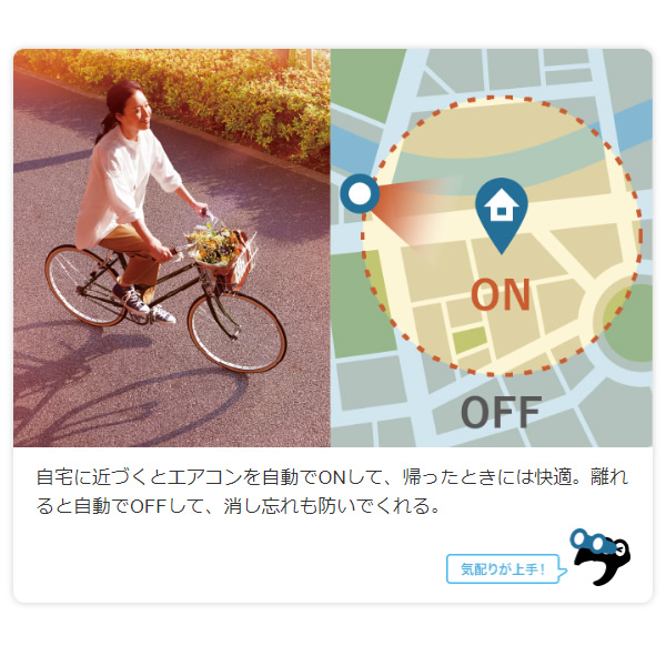 【訳あり・新品】 エアコン【標準工事費込】三菱 霧ヶ峰 ルームエアコン 12畳用 GEシリーズ ピュアホワイト 熱中症対策 MSZ-GE3623-W 【1655108859】(60500円)