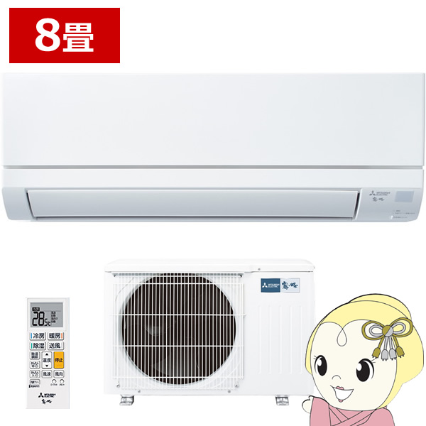 msz-gv25の人気商品・通販・価格比較 - 価格.com msz-gv25の人気商品・通販・価格比較 - 価格.com