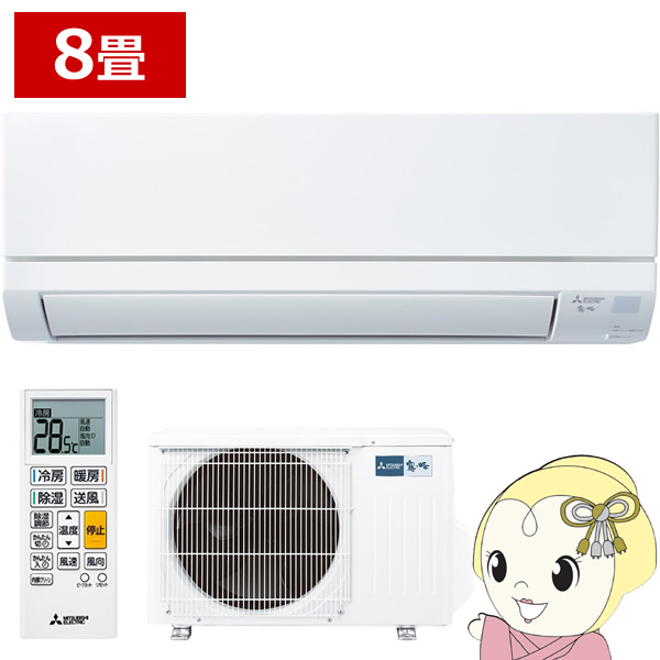�G�A�R�� 8�� �O�H�d�@ ���[���G�A�R�� ������ GV�V���[�Y 2026�N�x���f�� 8���p �P��100V 2.5kw MSZ-GV2526-W