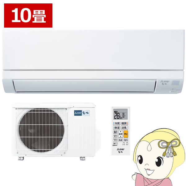 CORONA（住宅設備） エアコン コロナ 窓用エアコン 冷房専用 4.5