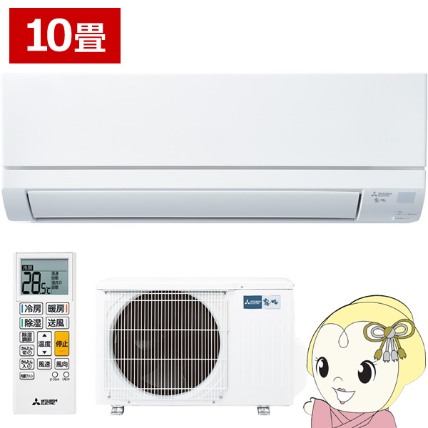 �G�A�R�� 10�� �O�H�d�@ ���[���G�A�R�� ������ GV�V���[�Y 2026�N�x���f�� 10���p �P��100V 2.8kw MSZ-GV2826-W