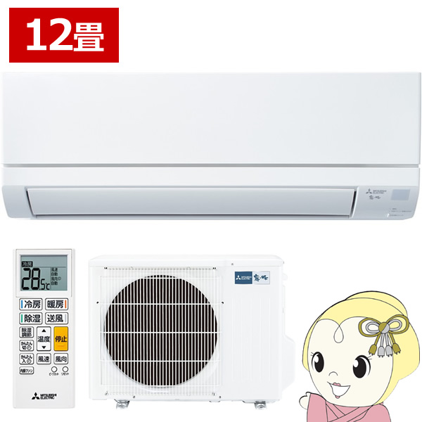 �G�A�R�� 12�� �O�H�d�@ �O�H�d�@ ���[���G�A�R�� ������ GV�V���[�Y 2026�N�x���f�� 12���p �P��100V 3.6kw MSZ-GV3626-W