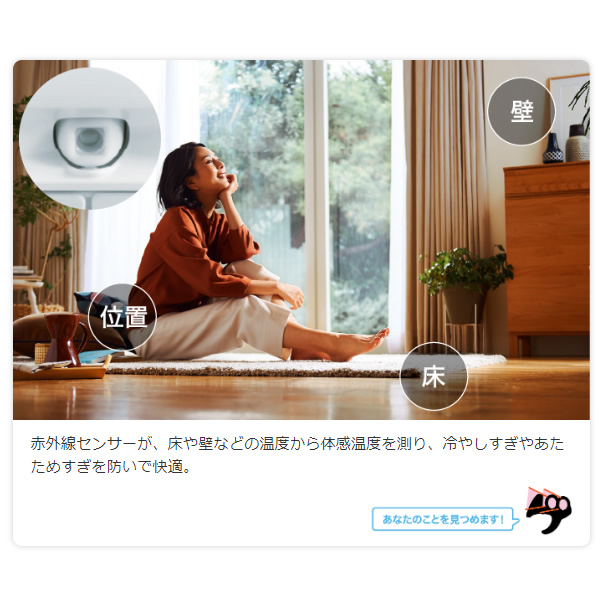 霧ヶ峰 三菱電機 MITSUBISHI 三菱 エアコン ルームエアコン 2.2kw 6畳